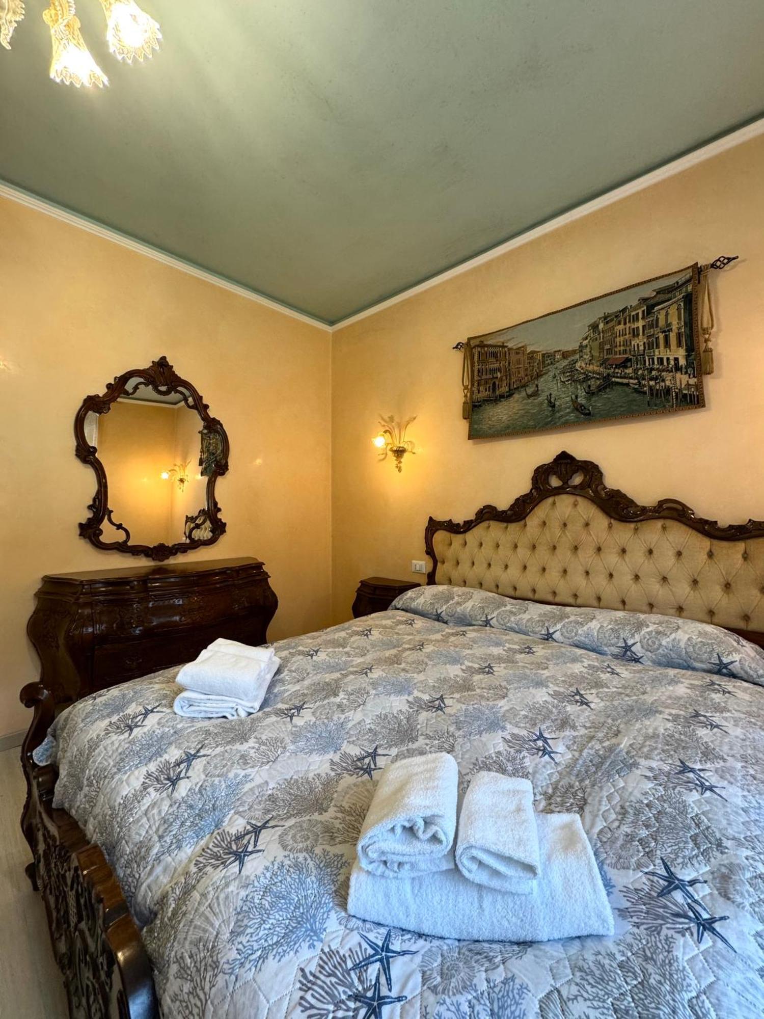 Апартаменты Casa Flavio Венеция Экстерьер фото